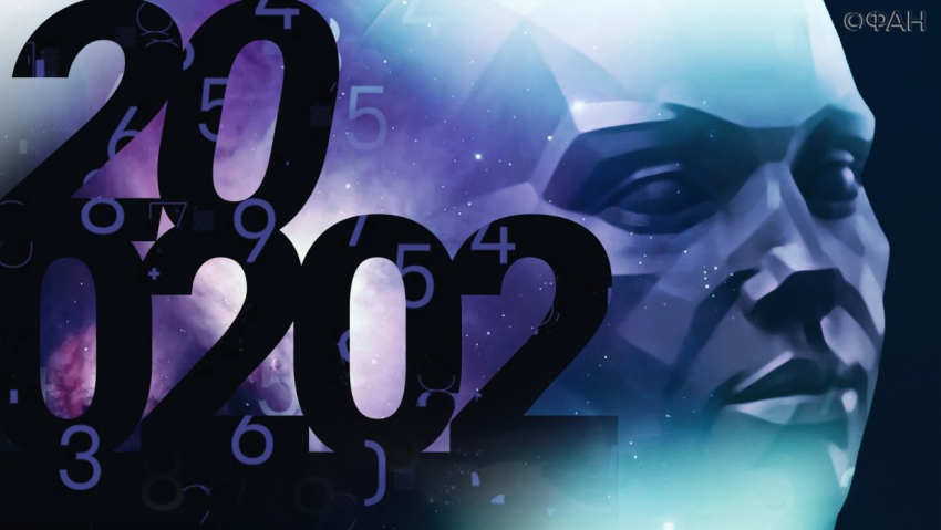 02.02.2020 - день, который может изменить жизнь новороссийцев