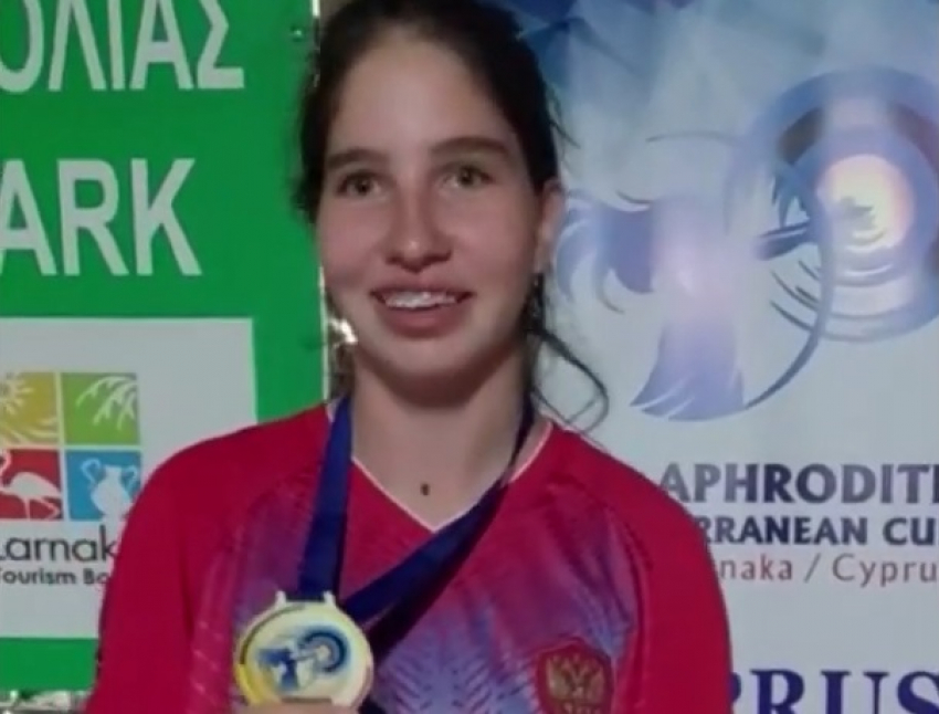 Лучница из Новороссийска Елизавета Анасьева взяла золото на международных соревнованиях