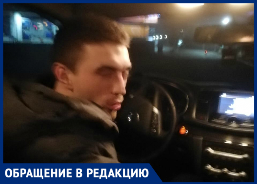 Таксист «Везёт» высадил гостью из Риги посреди ночи в Новороссийске