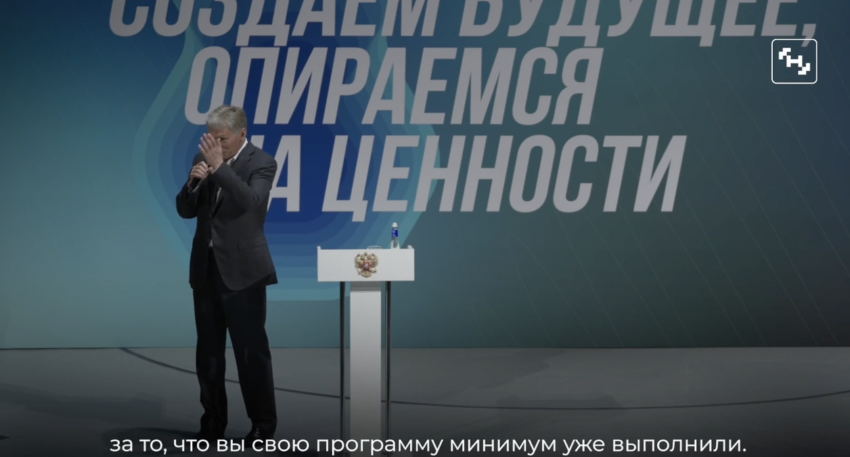 Новороссийцы, срочно рожать! — Песков назвал уровень рождаемости в России “катастрофическим”