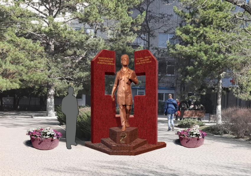 В Новороссийске продолжается конкурс на лучший памятник врачам