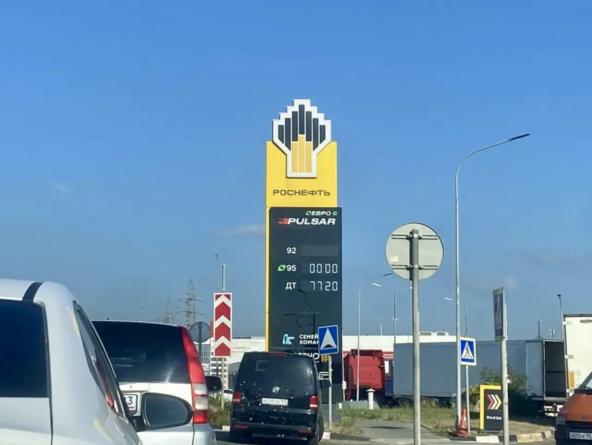 Бензин в Новороссийске: список работающих АЗС на утро 30 августа 