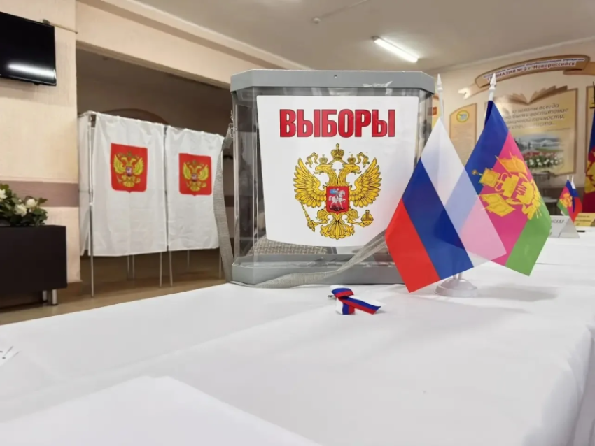 В Новороссийске работают 143 избирательных участка