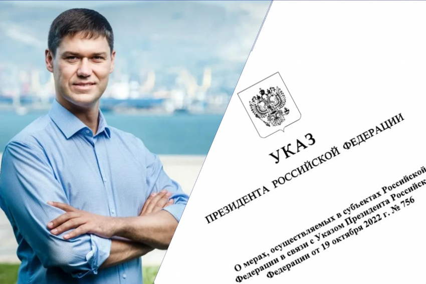 Что такое – средний уровень готовности: Сергей Алтухов об Указе президента для «Блокнота Новороссийск»