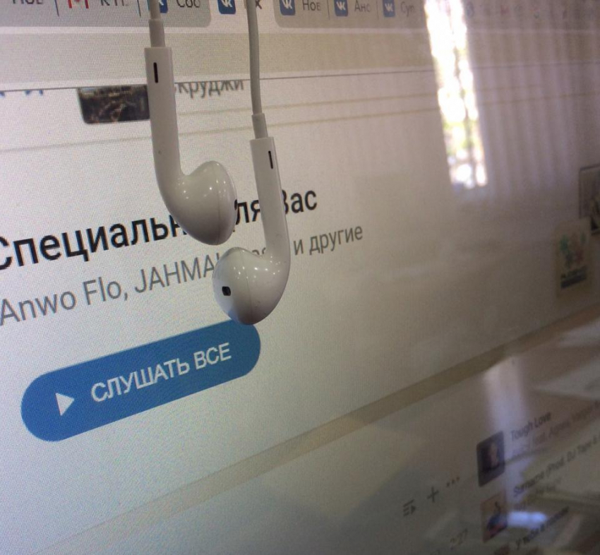 Новороссийца оштрафовали за музыку «Вконтакте»