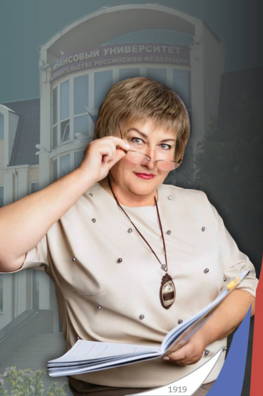 С искренними пожеланиями: сегодня свой день рождения отмечает Елена Николаевна Сейфиева