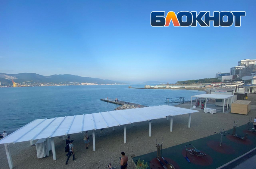 Беспощадная жара и вечерний дождь: о погоде в Новороссийске на 24 июня