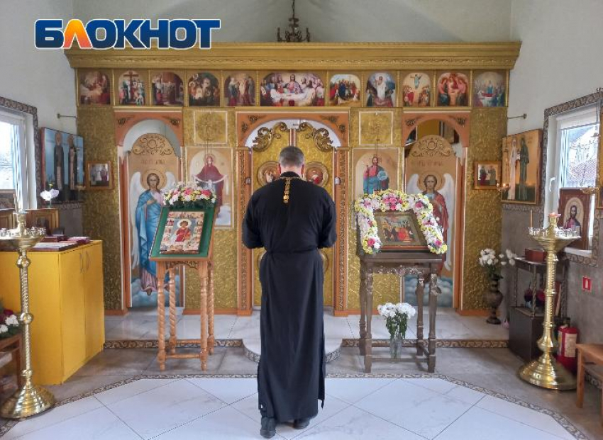 «Пусть благодать Святого Духа пребывает в ваших сердцах» - поздравление священника из Новороссийска с Троицей