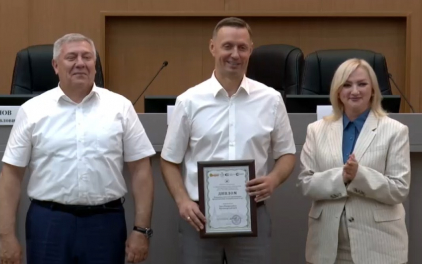 А вы знали? Новороссийск наградили, как лучший муниципалитет в сфере управления финансами