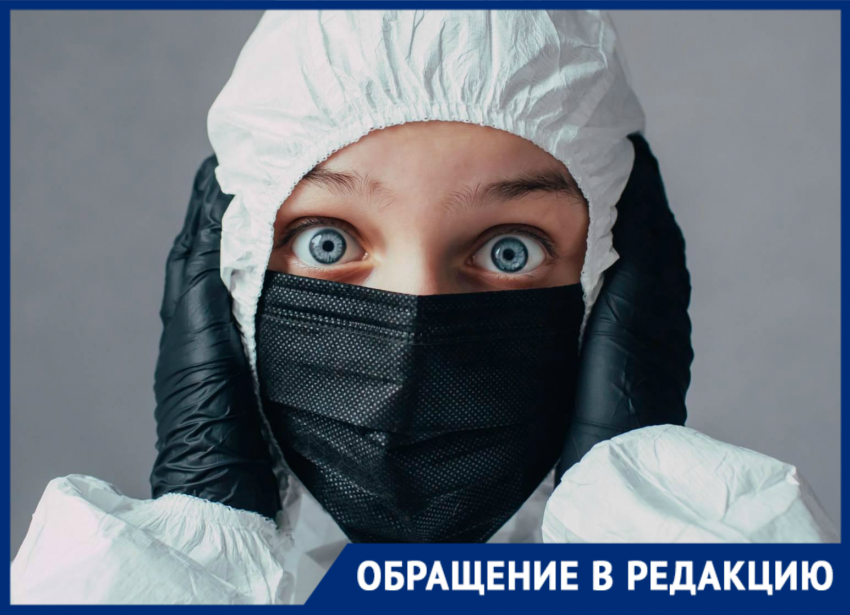 "Акция по сокращению русских людей": жительница Новороссийска возмущена ситуацией с коронавирусом 