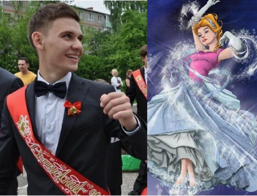 Новороссийским выпускникам на заметку: «спутница» на бал обойдется в 15000 рублей
