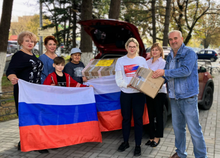 Солидарность, поддержка и патриотизм объединяют — в Новороссийске провели акцию по сбору гуманитарной помощи