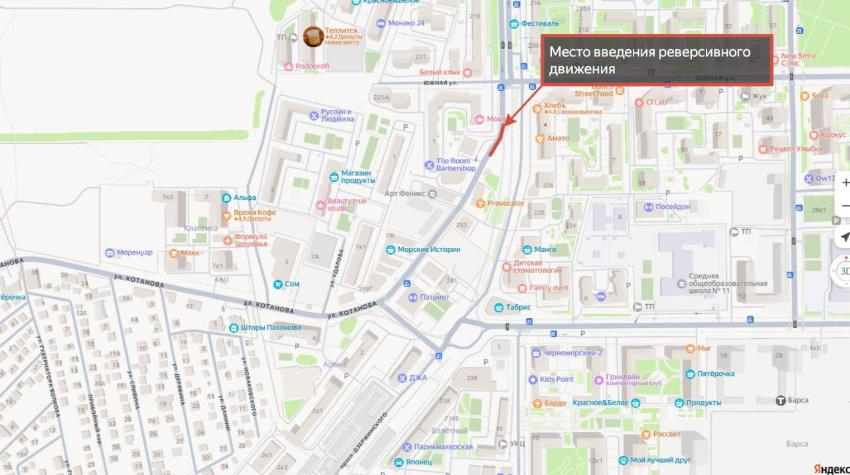 Замглавы Новороссийска призвал жителей города «дать заднюю»