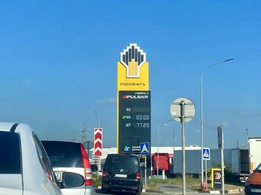 Бензин будет: о наличии топлива и поставках на АЗС Новороссийска