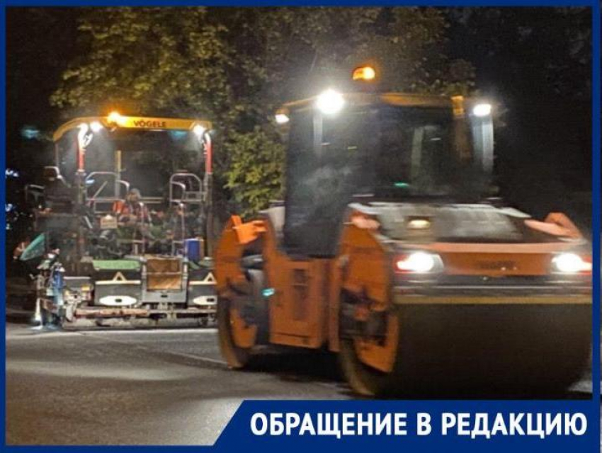 «Отбойники не умолкают до 5.00 утра»- жительница Новороссийска о ремонте дорог в городе