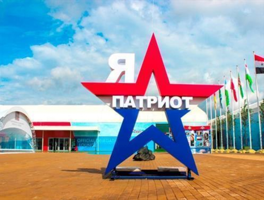 В Новороссийске планируют построить военно-патриотический парк