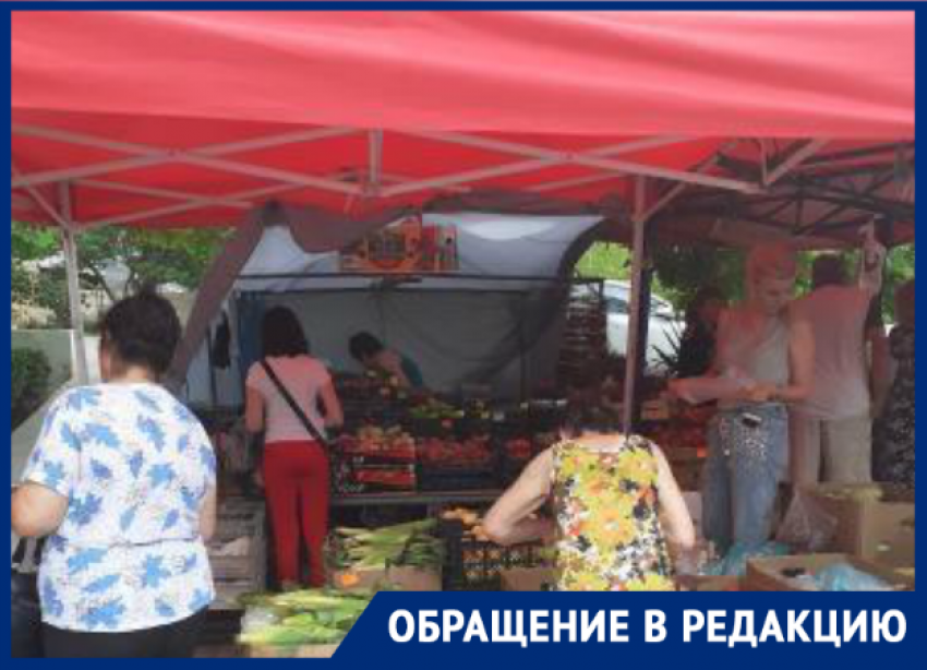 "Обманывают и обвешивают": жительница Новороссийска возмущена работой овощного ларька  