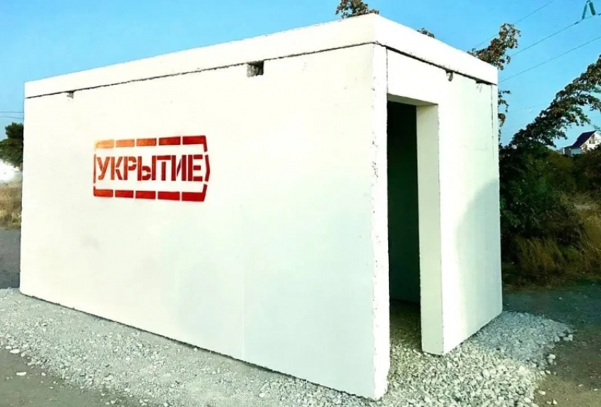 В Новороссийске установят модульные укрытия