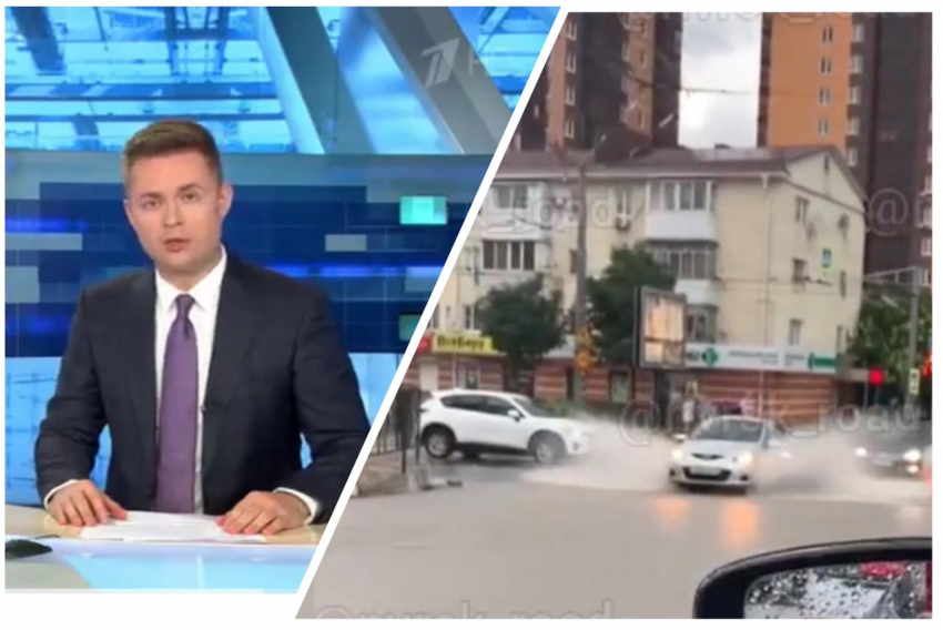 "Улицы ушли под воду": новороссийский потоп показали по телевизору 