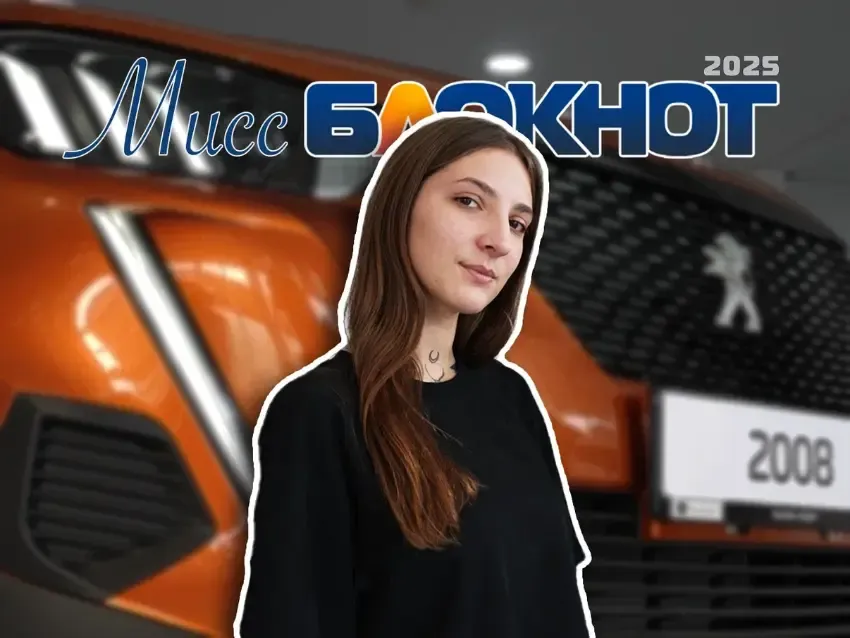 Творческий человечек Карина Бабичева делает вкусный кофе и спит всего 4 часа: новая участница «Мисс Блокнот Новороссийск»