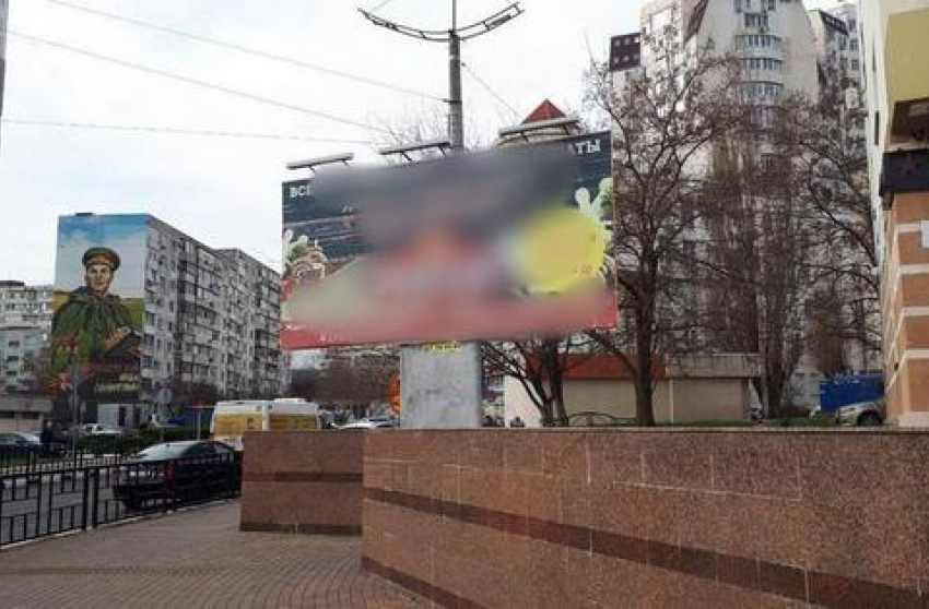 «Это прошлый век»: Новороссийцы против рекламных щитов в городе