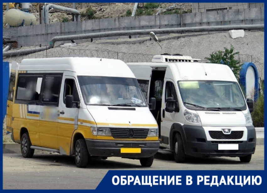 Нет ответа за муниципальные маршрутки в Новороссийске