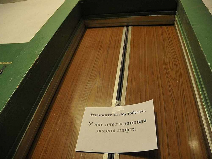7 лифтов заменят в многоквартирных домах Новороссийска