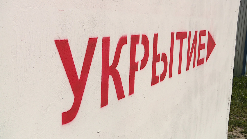 Власти Новороссийска признали ошибки в работе по организации укрытий 