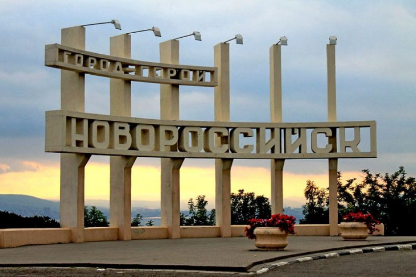 Новороссийцев ждёт жаркое воскресенье