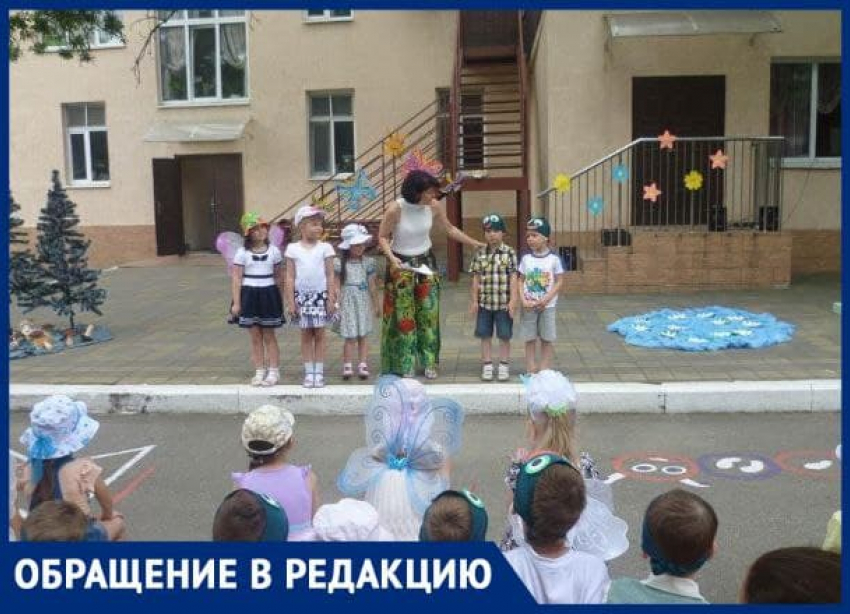 3 месяца в свободном плавании: что делать родителям выпускников детских садов всё лето