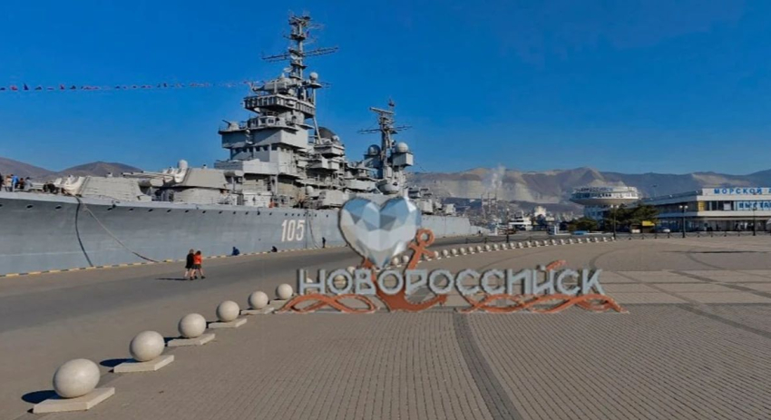 На набережной Новороссийска устанавливают новый арт-объект: каким он будет и где расположен 