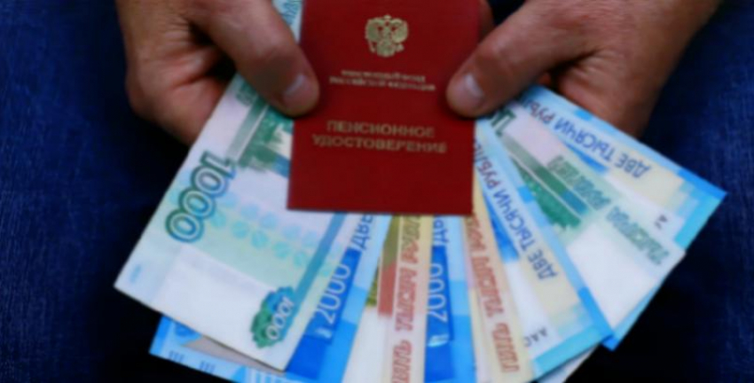 В Новороссийске пенсионеры могут вернуть годы стажа и увеличить выплаты