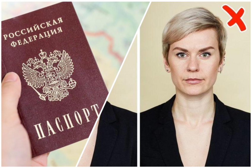 "Фотошопу» - нет: новые правила для новороссийцев 