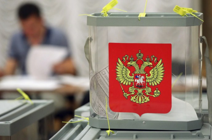 Где будут голосовать жители Восточного района Новороссийска