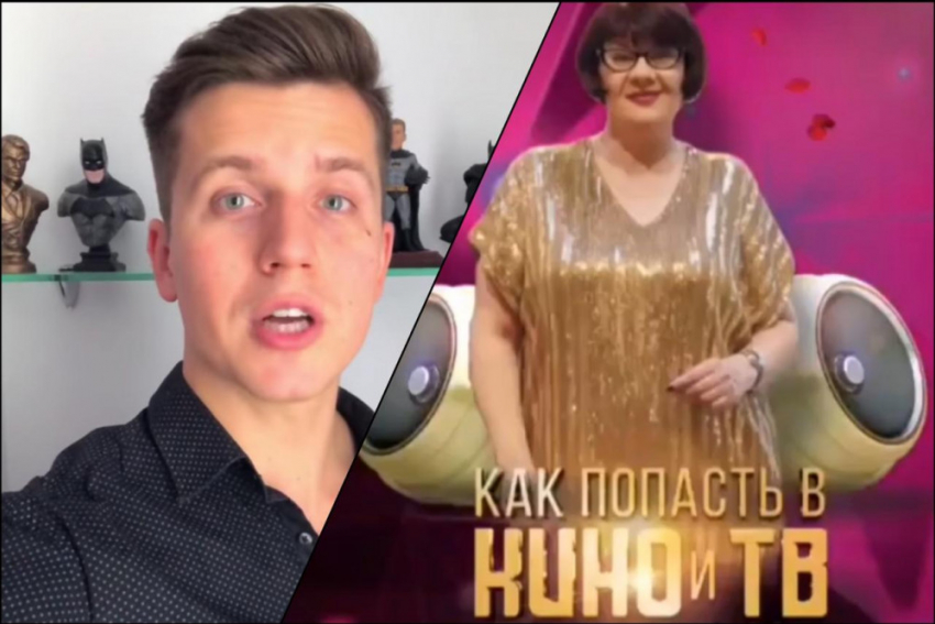 «Ковалёва, ты - больна!»: Косяков о мастер-классе в Геленджике 