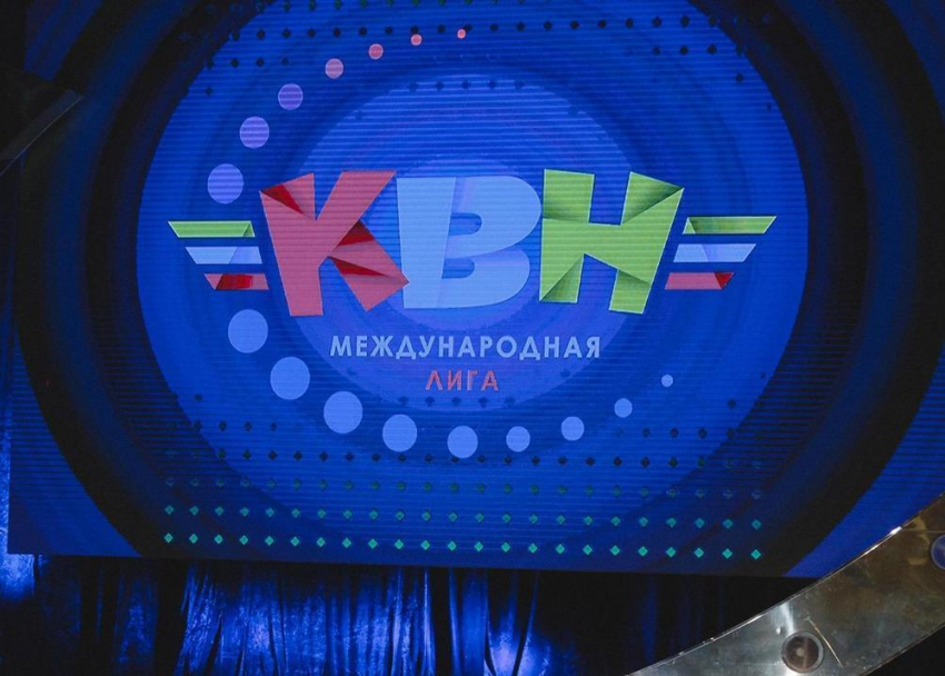 «Голубая» мечта Новороссийской лиги КВН - «засветиться» на Первом канале