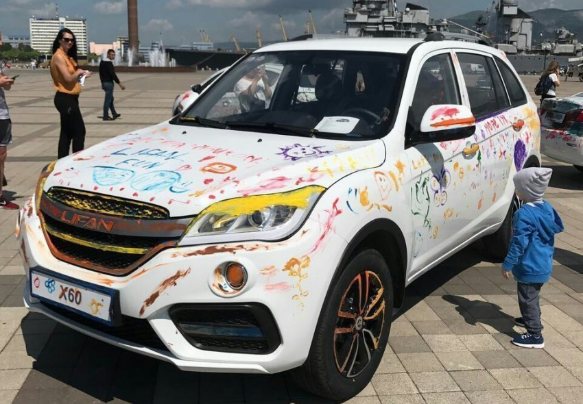 В Новороссийске прошел уникальный детский праздник