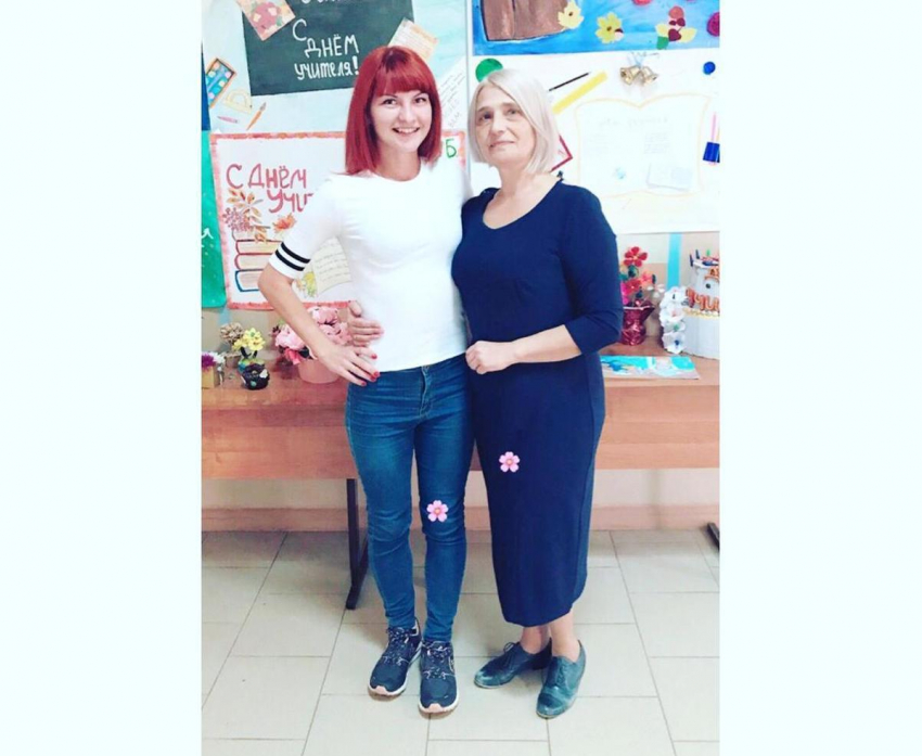 Юлия Ткачук: «Ту любовь, которую я недополучила от мамы, я получила от моей любимой учительницы!"