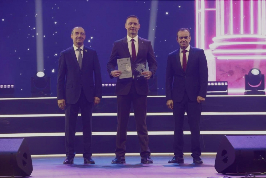 Новороссийск занял первое место престижного конкурса в номинации «Лучшее событие» 