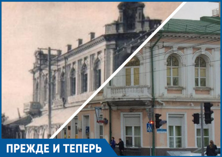 Новороссийск прежде и теперь: восставшая из пепла библиотека 