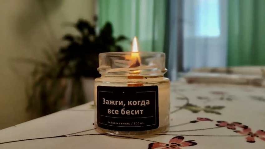 Гороскоп от «Блокнота»: Тельцам - уметь говорит «НЕТ», Львам - не доказывать что-то окружающим 