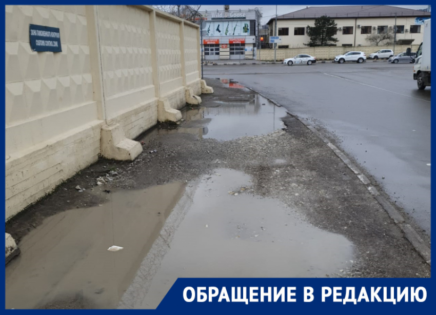 «Блокнот» помог: в промзоне Новороссийска оборудуют тротуар