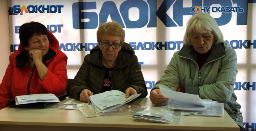 Жителей поселка под Новороссийском принуждают повторно платить за одно и то же тепло