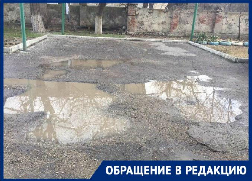Жители Новороссийска возмущены состоянием дорог 
