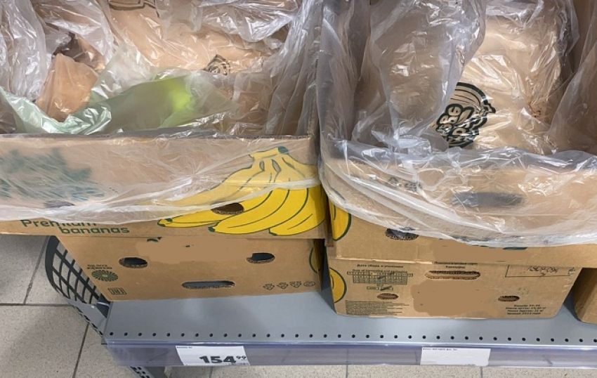 Бананы дорожают и пропадают с полок в Новороссийске