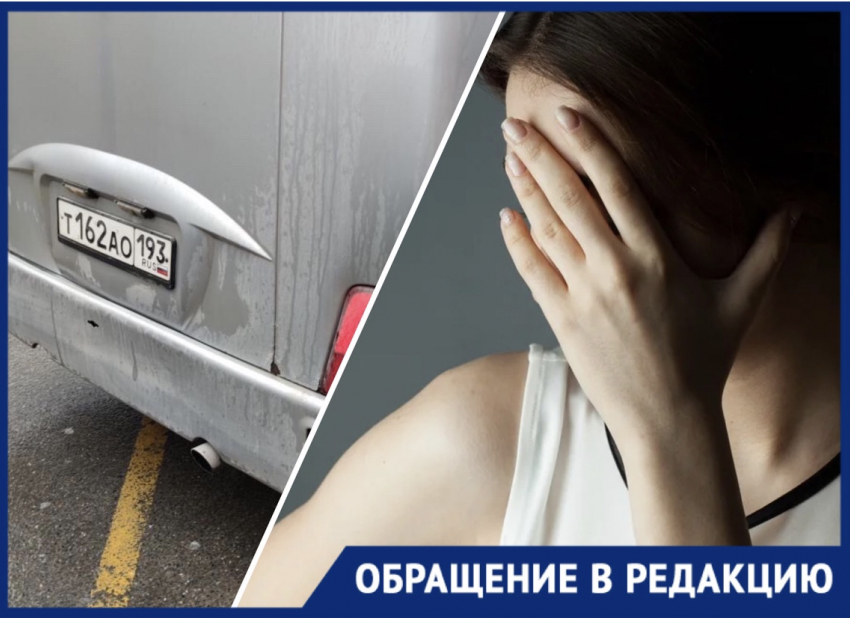 «А мы доверяем им свои жизни!»: жительница Новороссийска чуть не упала, заходя в автобус 
