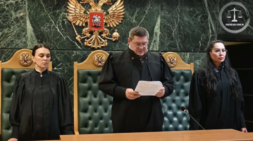 13,2 млн рублей обманом: суд изменил приговор новороссийскому аферисту