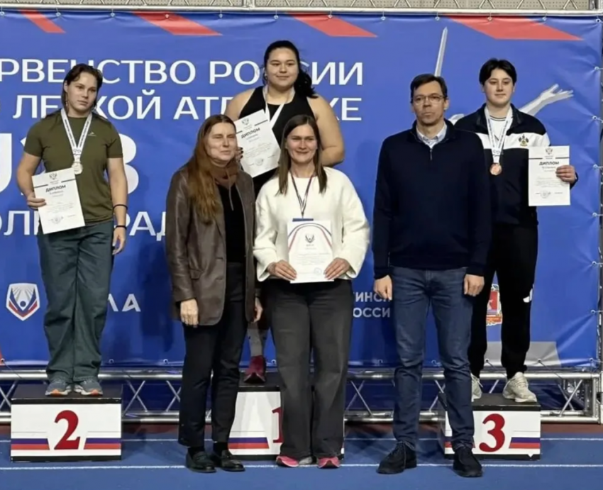 Спортсменка из Новороссийска покорила пьедестал в Волгограде