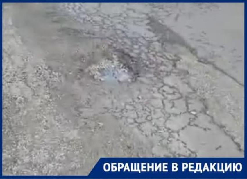 Новороссиец снял видео о том, как выглядит улица имени героя