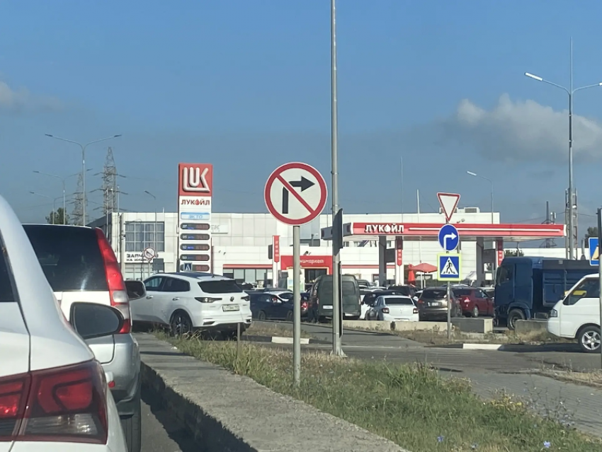 Где можно заправиться в Новороссийске 20 августа